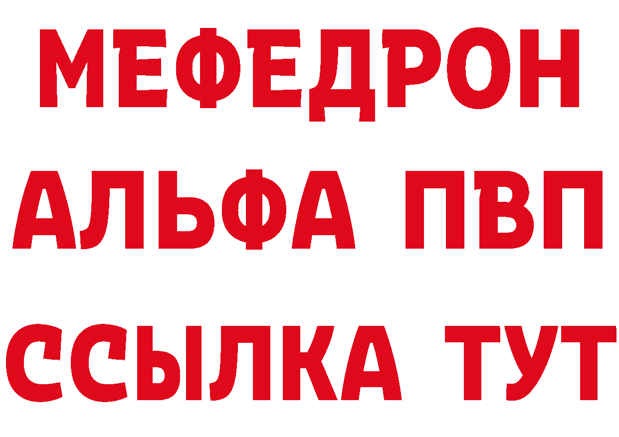 АМФЕТАМИН VHQ зеркало это блэк спрут Верхнеуральск